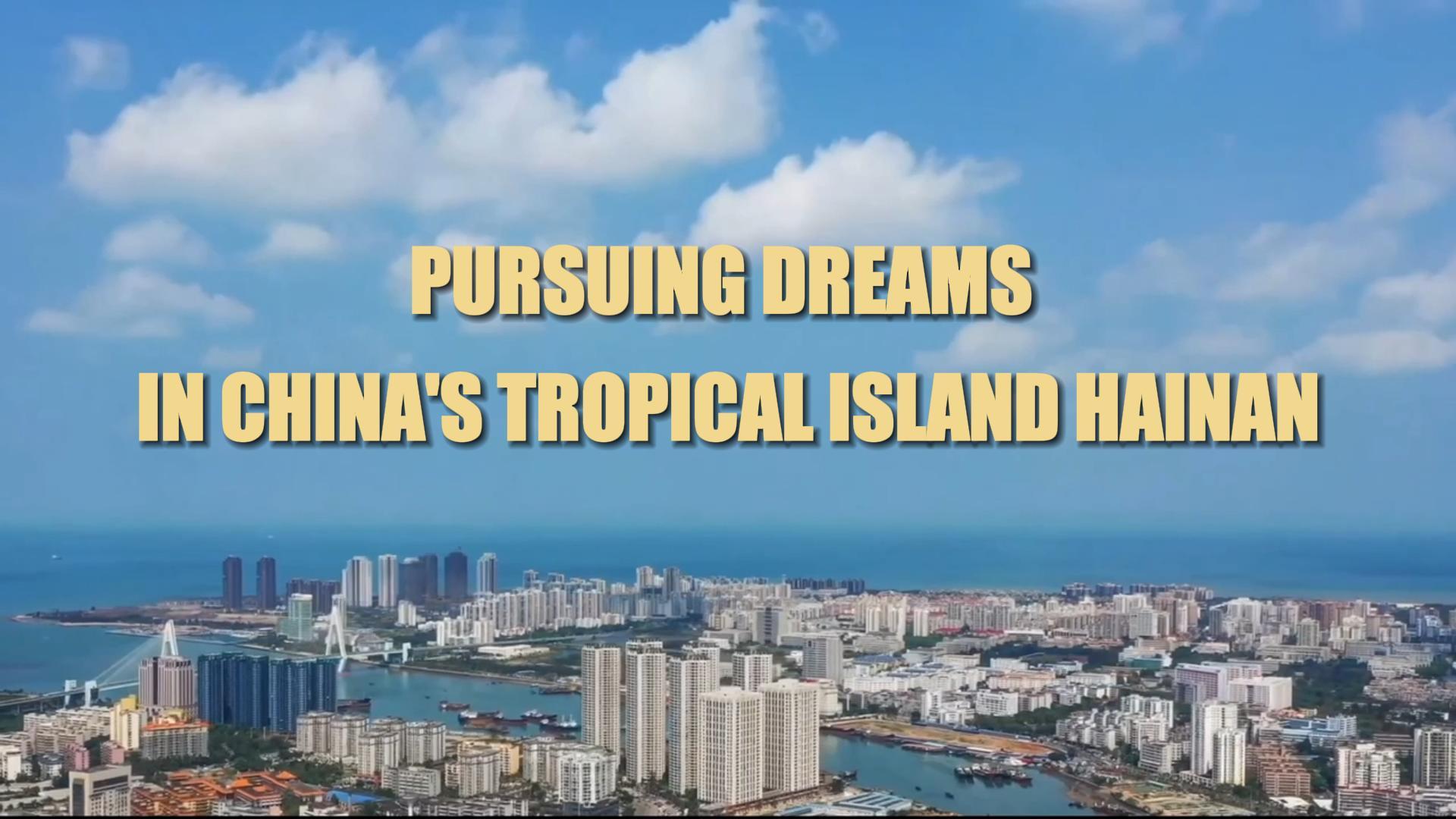 Discover the Allure of Hainan China Attractions: A Tropical Paradise Awaits