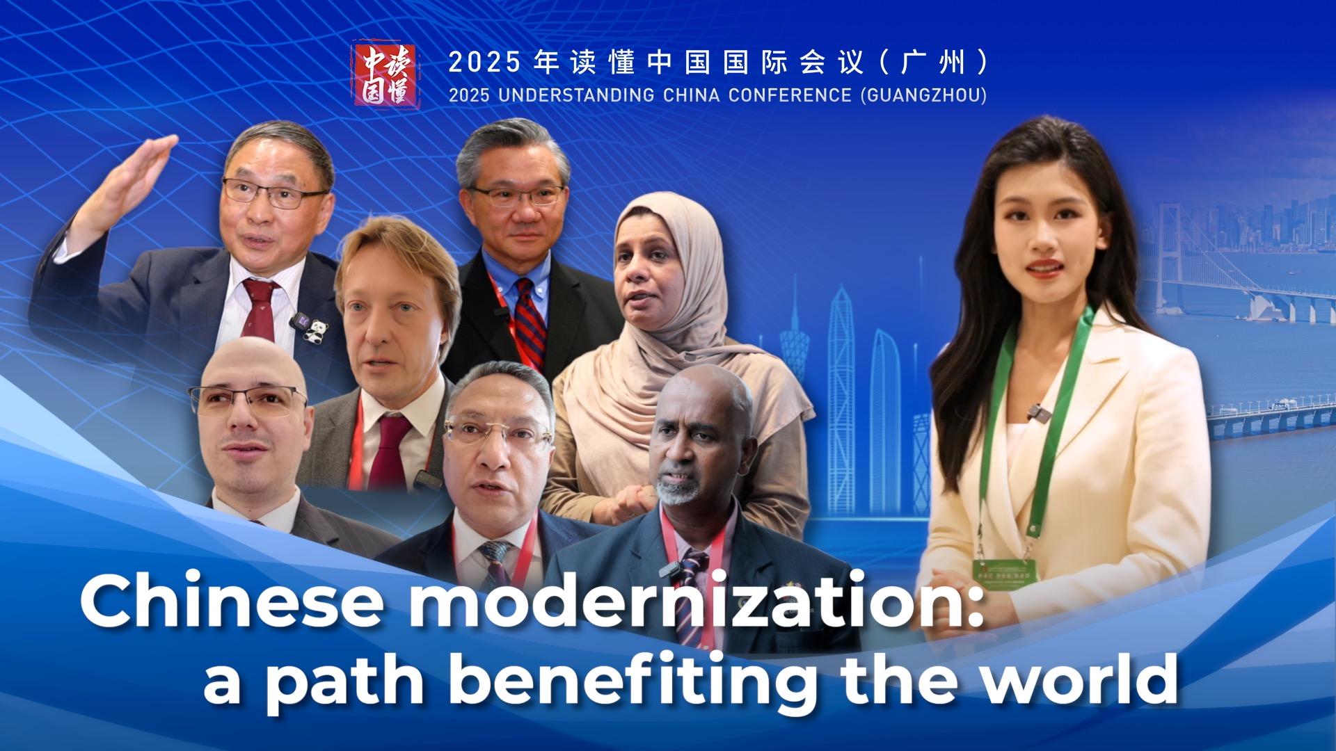 GLOBALink | Chinese modernization: a path benefiting the world-China Story