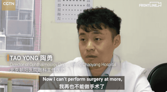 获中国医师奖后单手出诊的陶勇立下了新目标