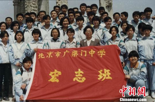 人物志：七旬班主任高金英“阳光的味道”