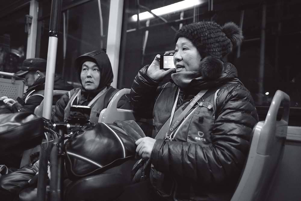 'Herstory' and Gender Equality