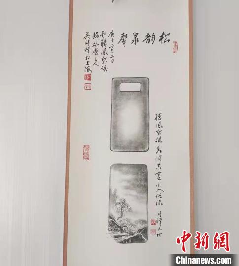 甘肃卓尼洮砚融合文化提升内涵：不只一砚一铭，还要一盒一拓