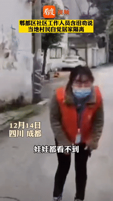 å¾ç