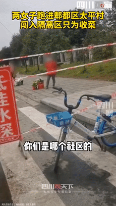 å¾ç