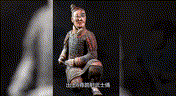 f9 00_00_00-00_00_30.gif