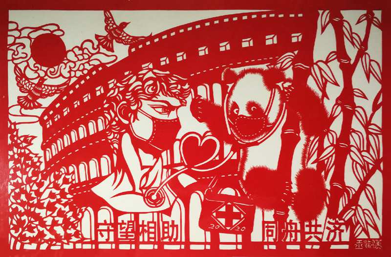 Chinese artists cheer for heroes fighting against epidemic with paper cuttings