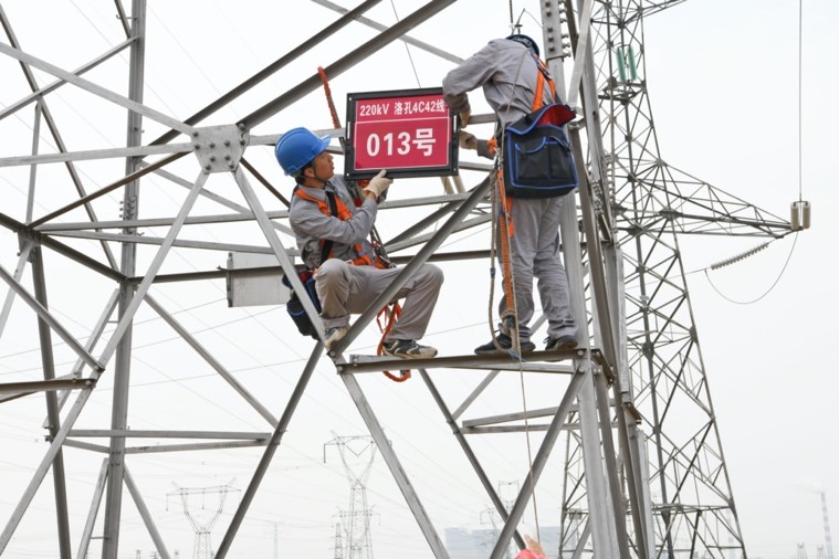 New infrastructure makes production and life smarter