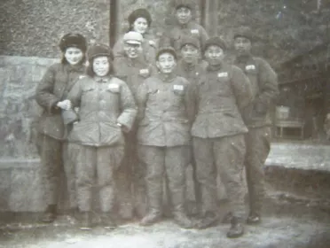 å¾ç