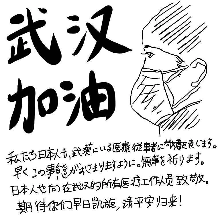 å¾ç
