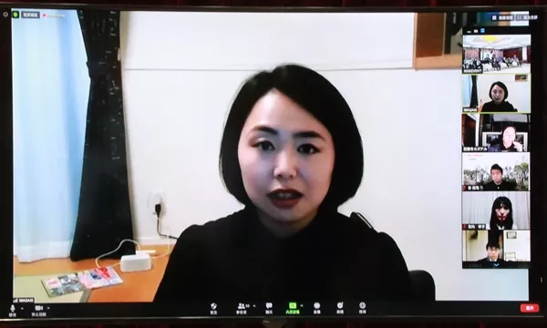 å¾ç