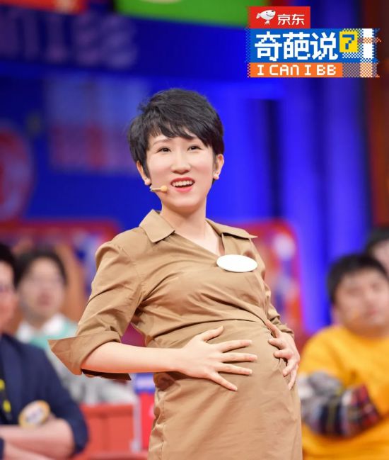 张踩铃参加《奇葩说》,因"敢于追求自我的母亲"的形象圈粉.